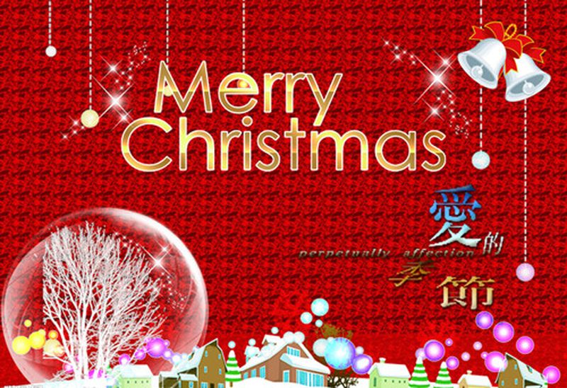 新鄉(xiāng)市宏飛機(jī)床制造祝新老客戶節(jié)日快樂(lè)!